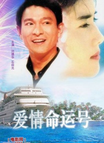 国产成人aaa在线视频免费观看