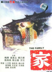 我和残疾女做爰