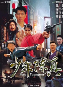 中文字幕在线观看第一页