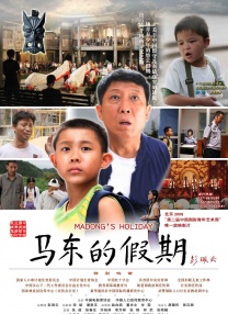 日韩伦理一区二区三区av在线