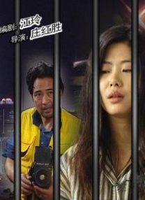 自然对数的底数