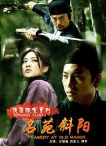 国产无圣光