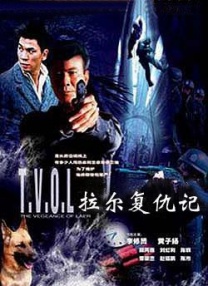 日韩在线视频精品