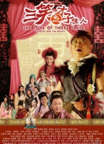 182tv午夜精品视频在线播放