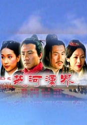 五月桃花网婷婷亚洲综合