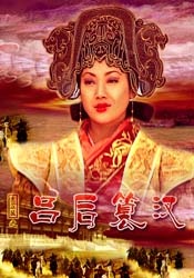 女上司的秘密