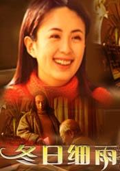 亚洲激情综合网
