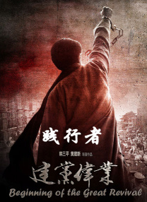 午夜婷婷色