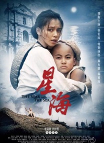 硬汗的实力