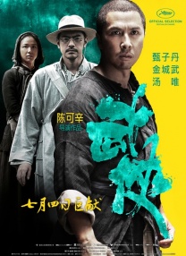 免费亚洲视频