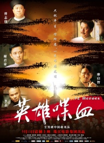 翁与小莹早晨厨房欢爱第十部