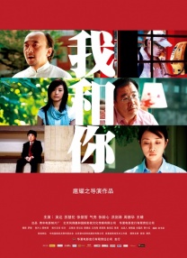 91色 丝袜