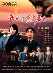91精品欧美一区二区三区
