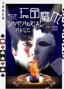 亚洲国产精品福利片在线观看