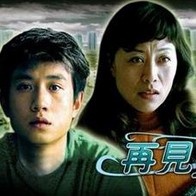 日本高清不卡二区