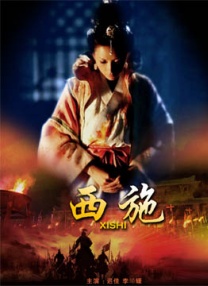 我的可人妻子