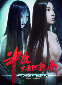 欧美群p