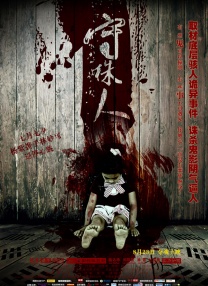 91av成人