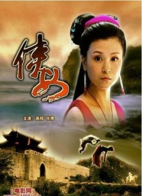 色亚洲一区