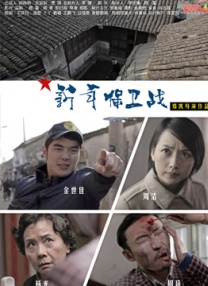 国内亚州视频在线观看