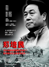 姐姐们的调教