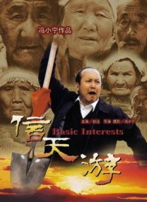 国内精品k频道国产网红