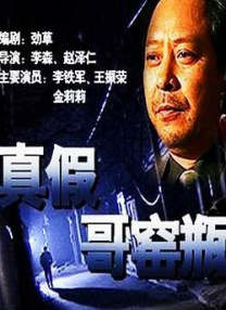 91黄色影视