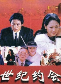 在线观看亚洲电影