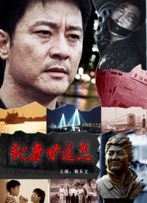 西装gay老板办公室激情视频