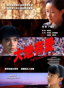 草莓视频18免费观看