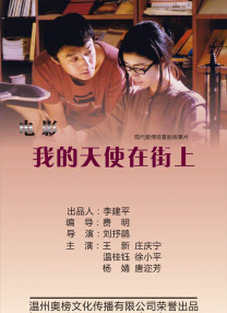 亚洲高清视频在线