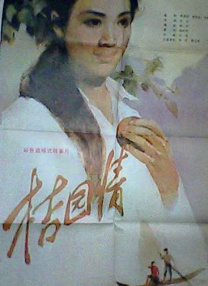最近中文字幕在线视频