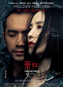 特级毛片aaa免费版