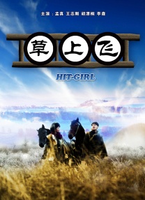 久久精品久噜噜噜久久