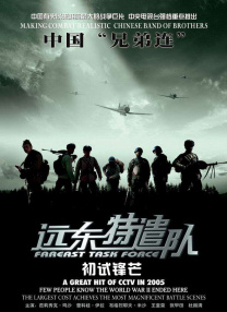 一级特级欧美a毛片免费