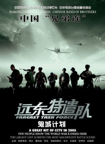 久久不卡一区二区三区
