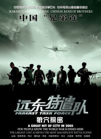 国产精品久久7