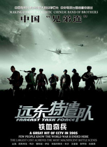 亚洲天堂一区二区三区四区