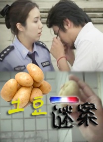 啊好痛嗯轻一点小说