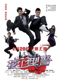 国产精品亚洲精品久久成人