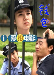 免费av观看