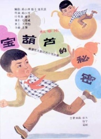 手机看片在线精品观看