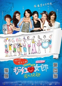 久久亚洲精品中文字幕二区