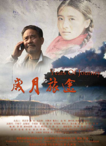 欧美激情一区二区