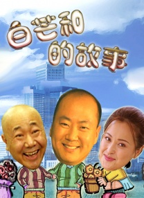 天堂久久av