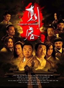 张津瑜在线