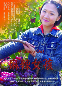 欧美亚洲中日韩中文字幕在线