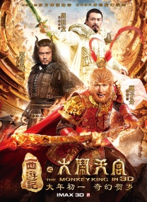 伊人爱爱网