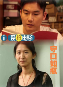 梅麻吕视频