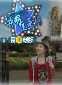 av导航在线观看